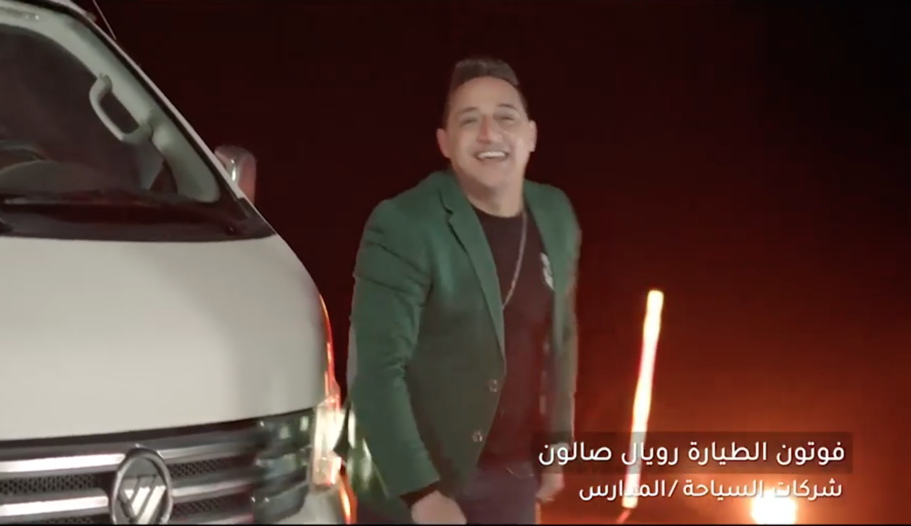 Foton car advertisement